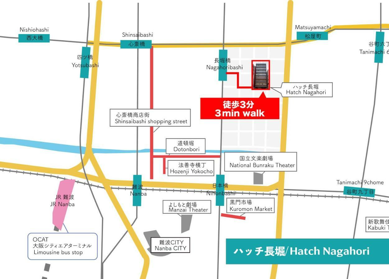 Hatch Nagahori 701 Osaka Eksteriør billede